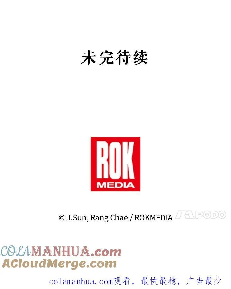 92.不会留你一个人96