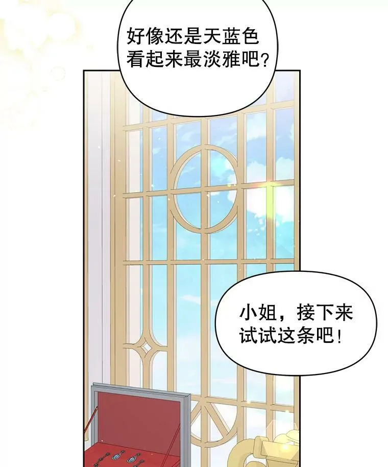 20.舞会开始20