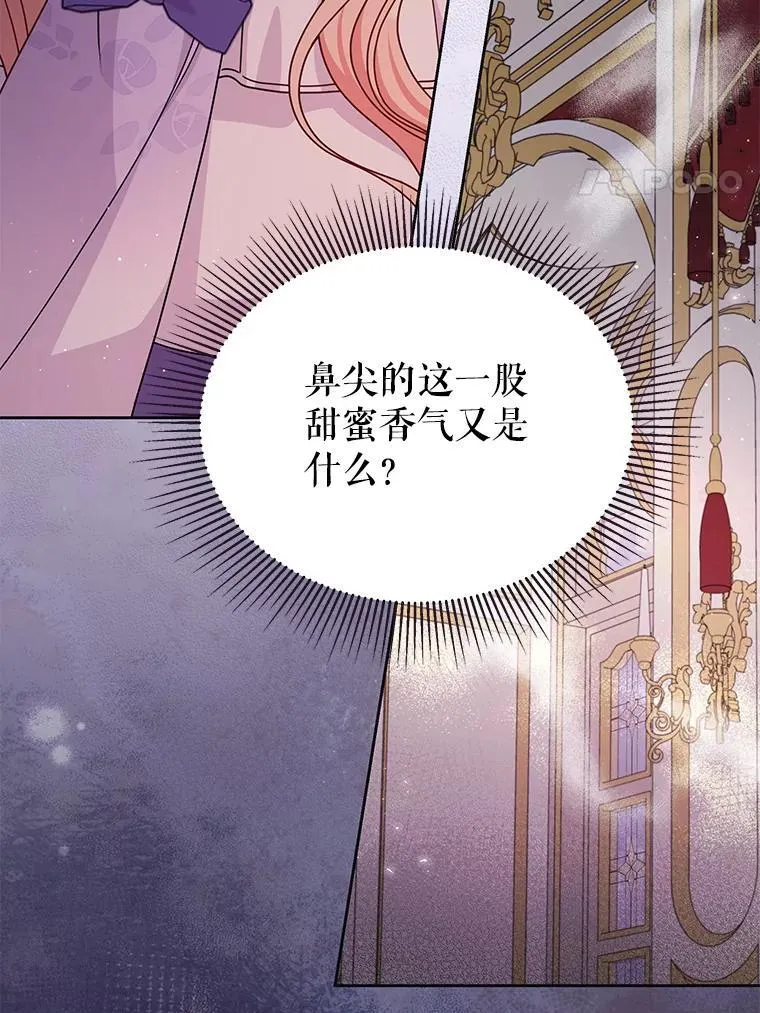 93.以为你回不来了52