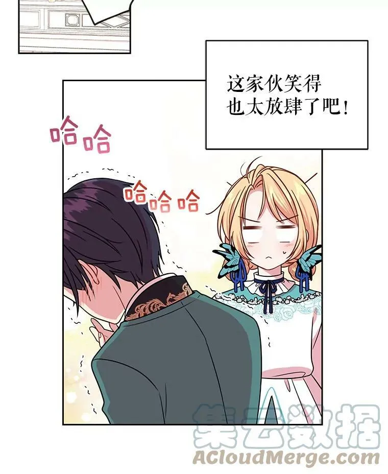 9.想念的人15