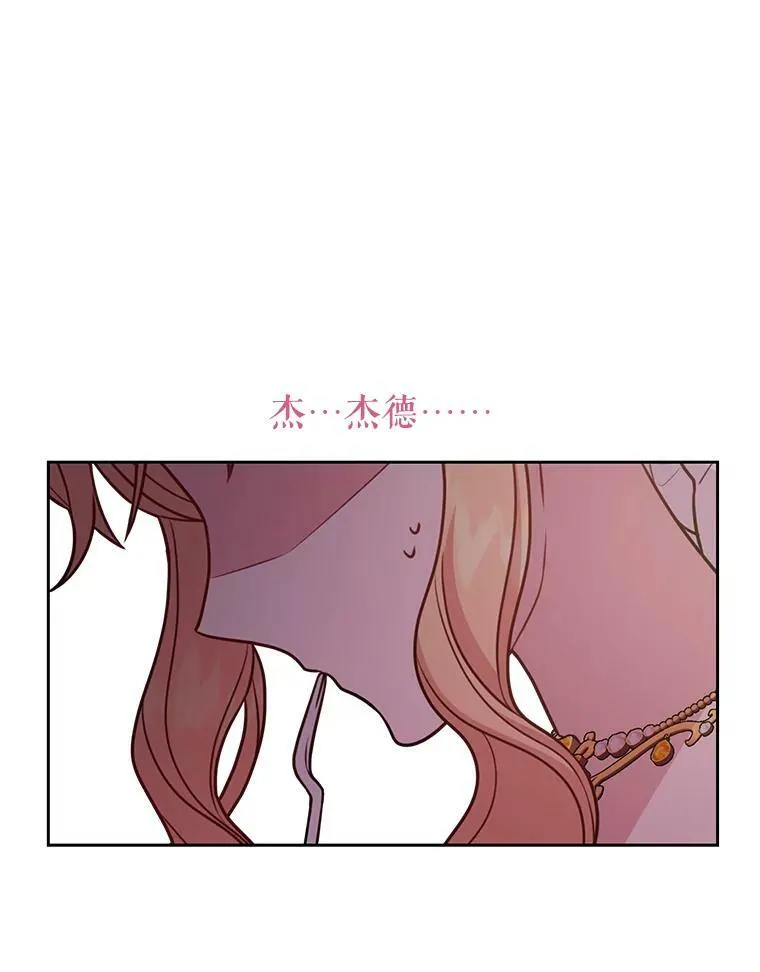 72.毒草83