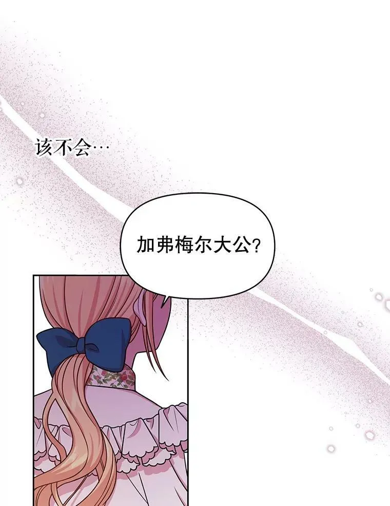 30.离别83