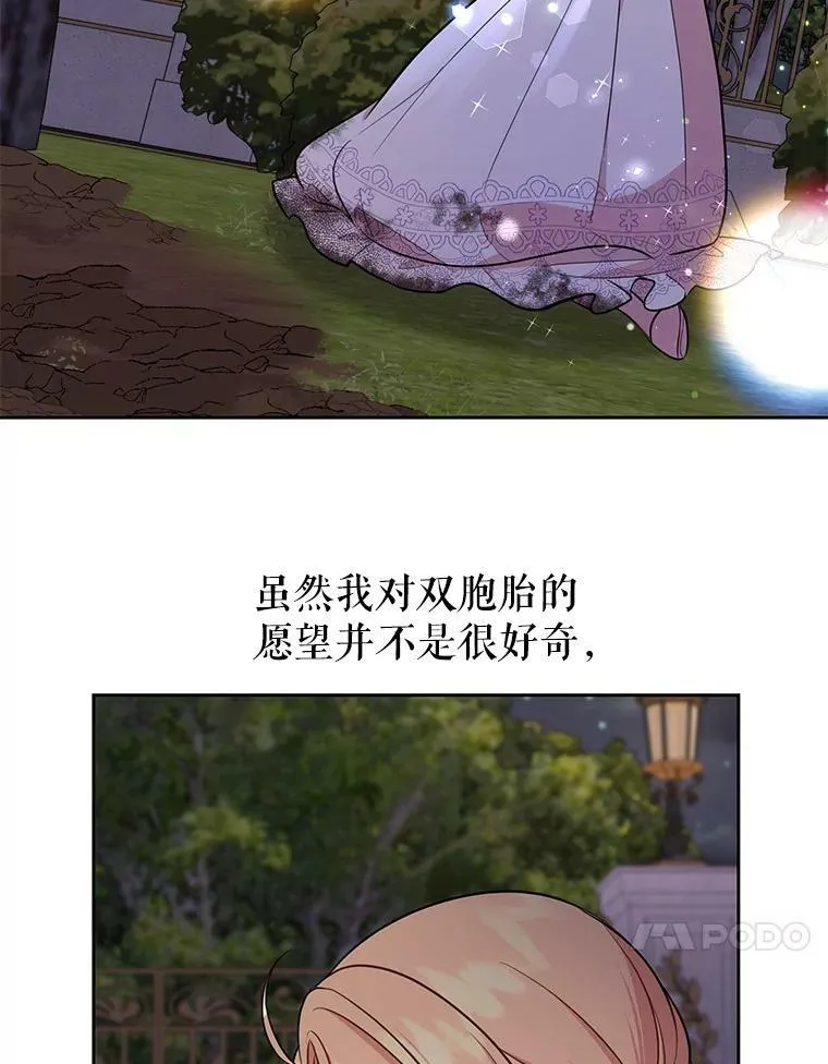 12.离别76