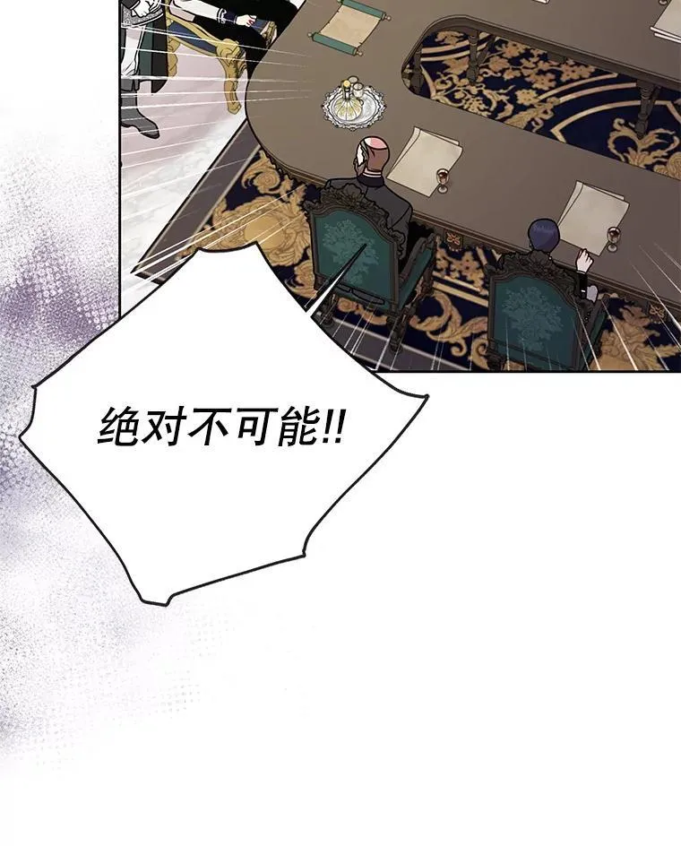 99.普通人83