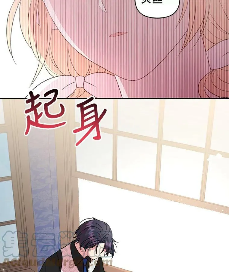 18.皇太子12