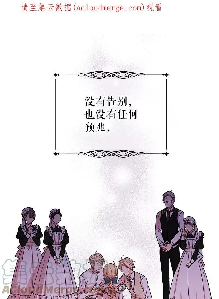 30.离别105