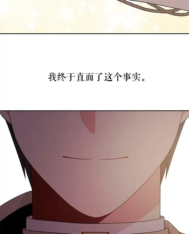 82.我爱你45