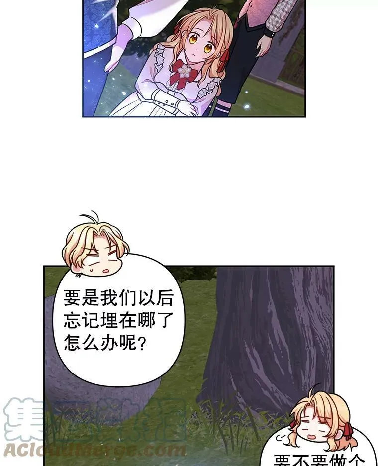 12.离别9