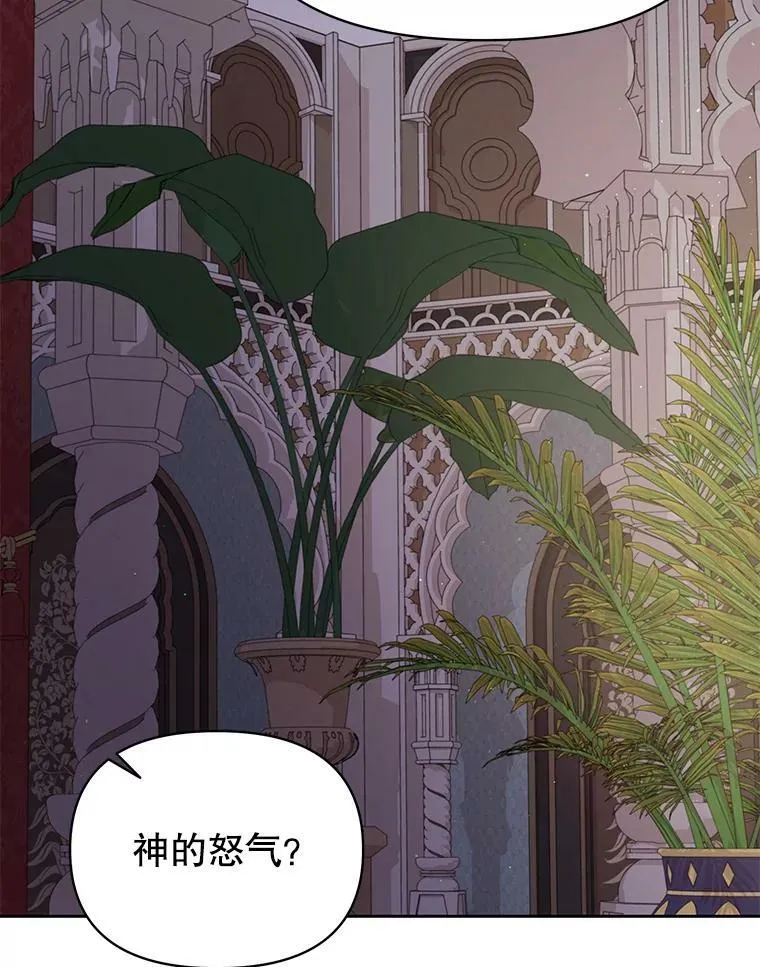 82.我爱你93
