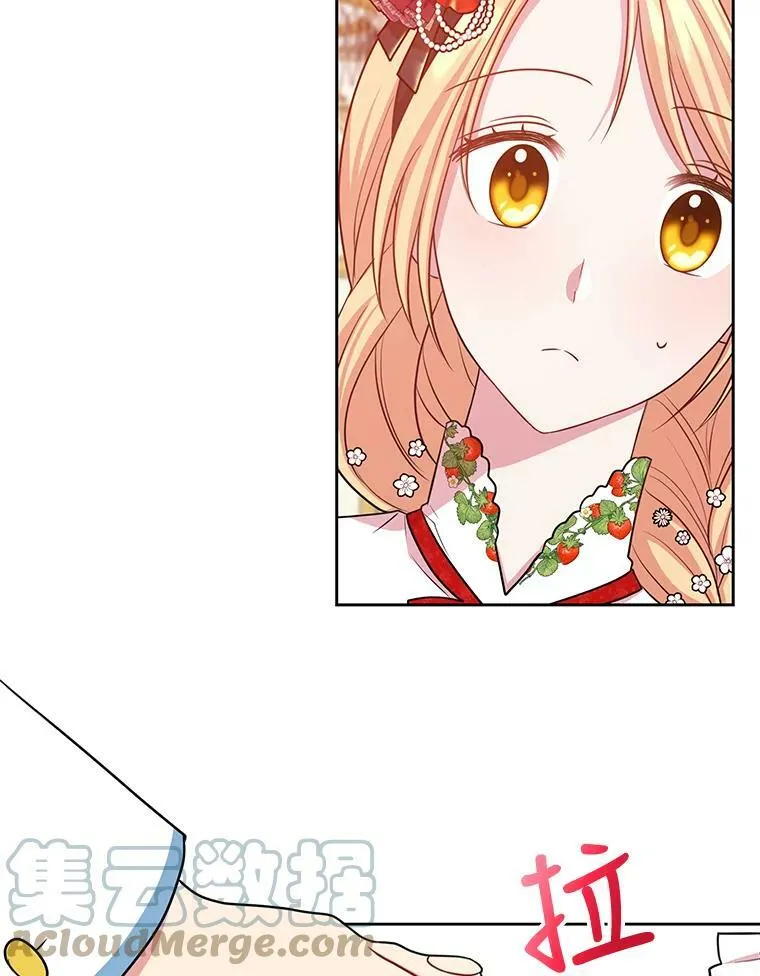 16.舞会邀约57