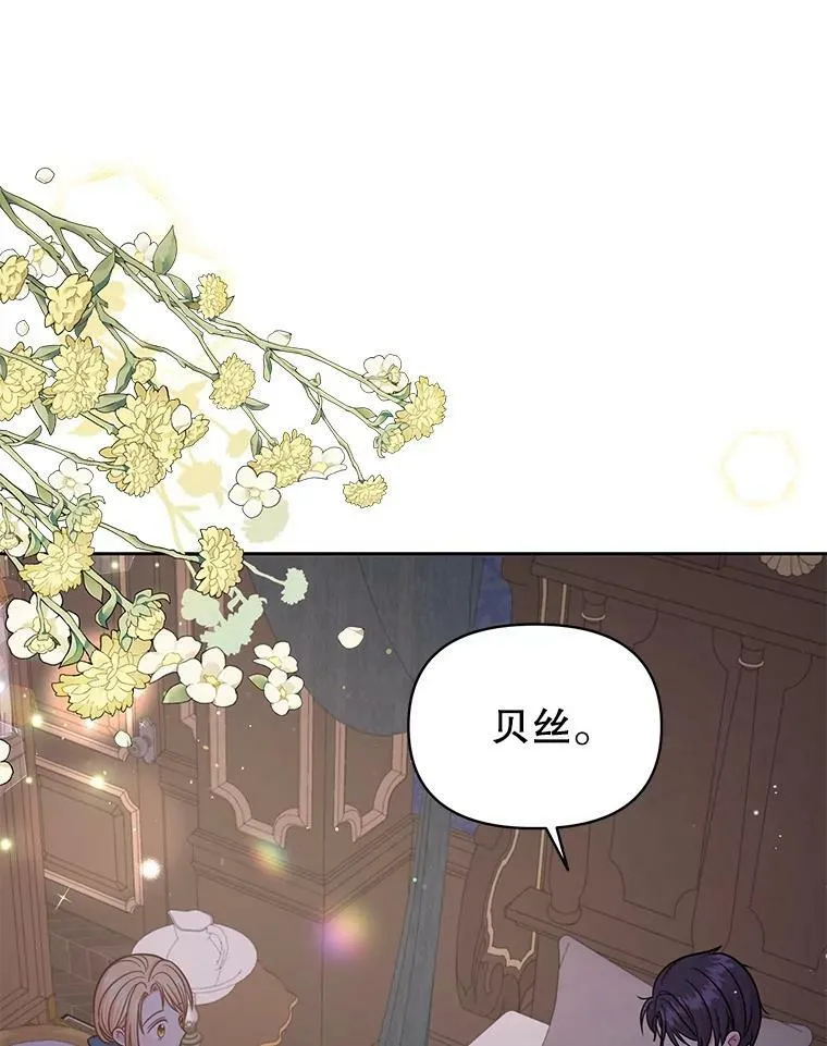29.代价14