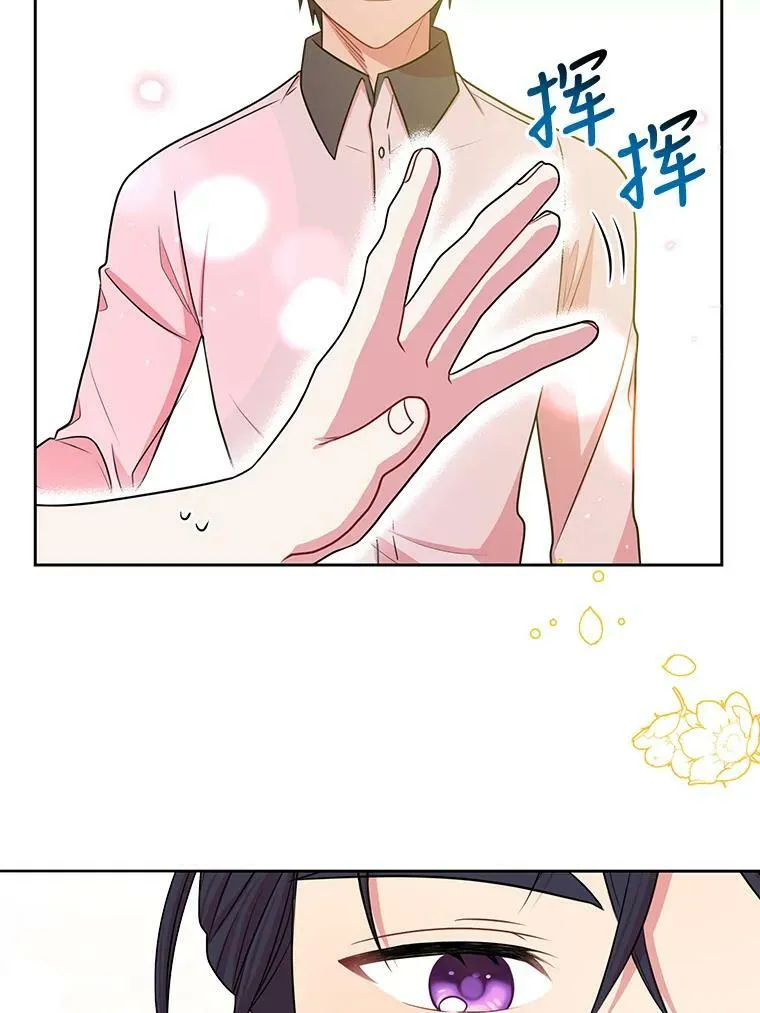 20.舞会开始2