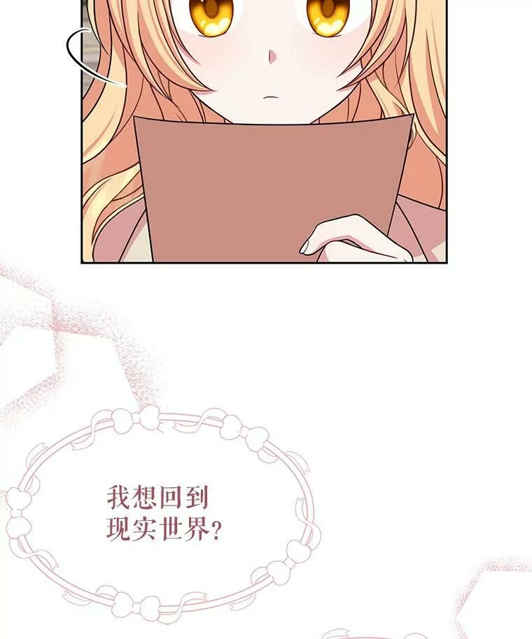 11.许愿50