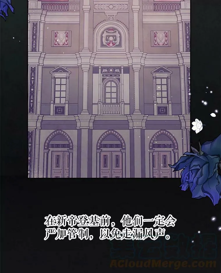 37.历史重现16