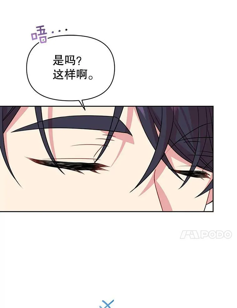 54.约定13