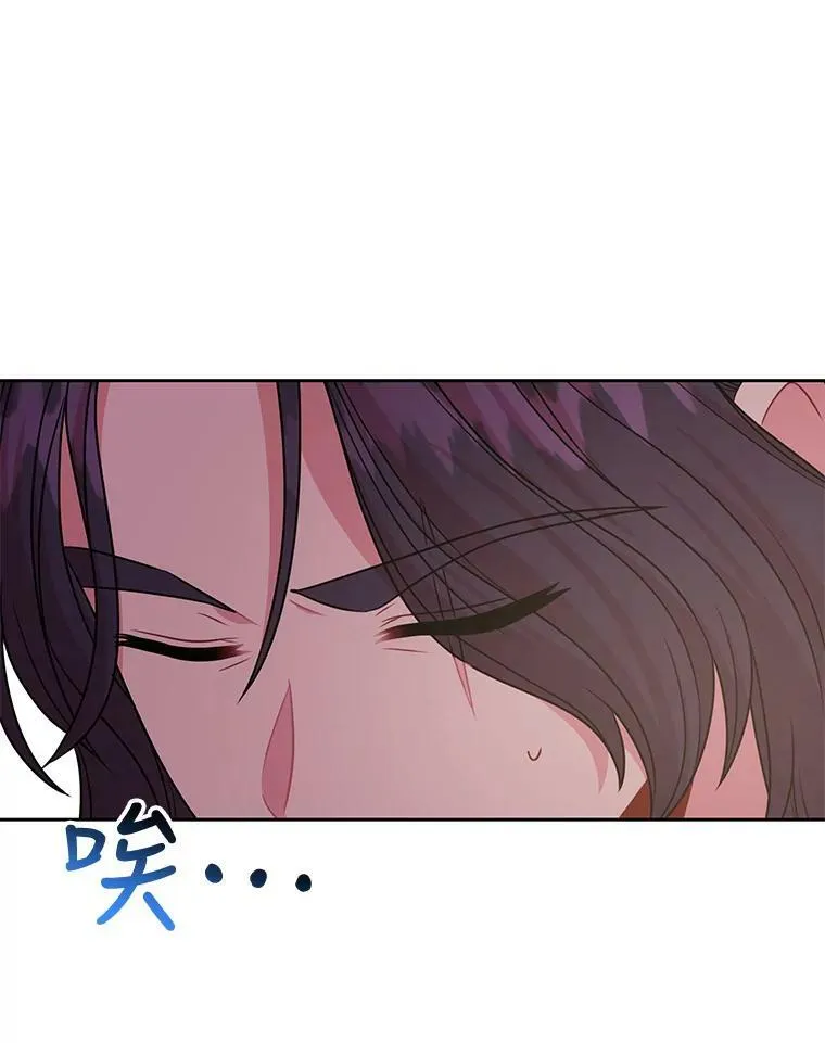 78.恋爱事业101