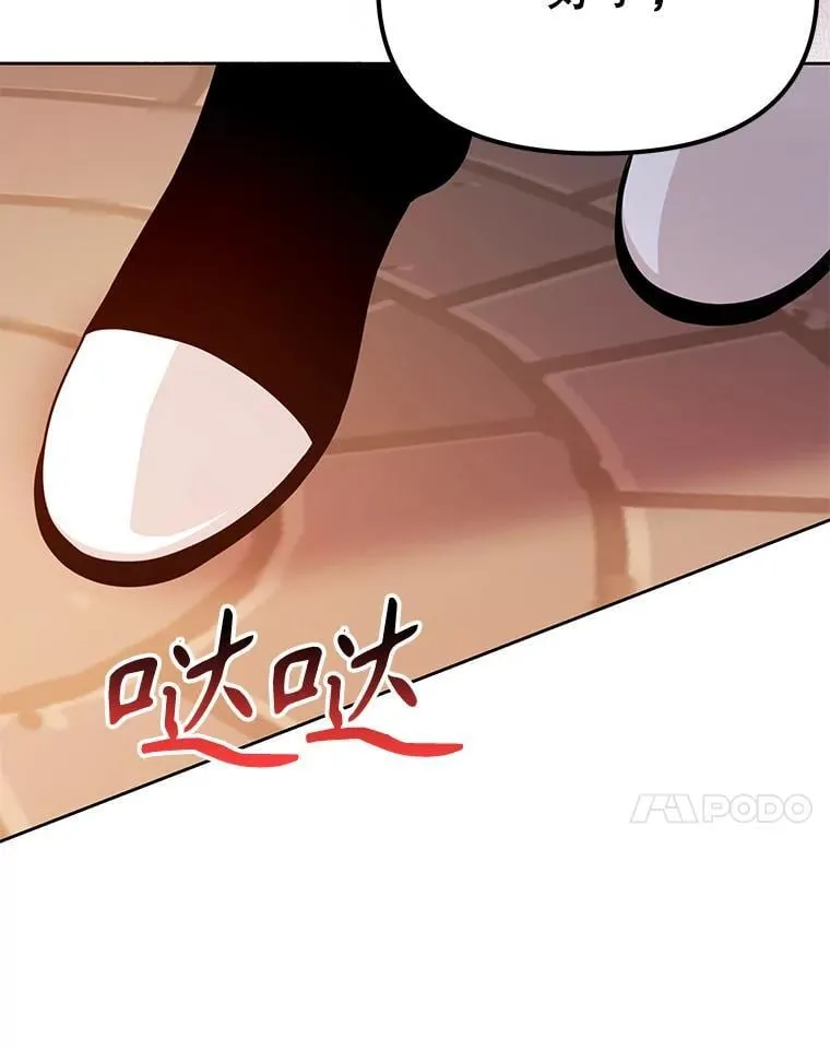 103.叛乱开始43