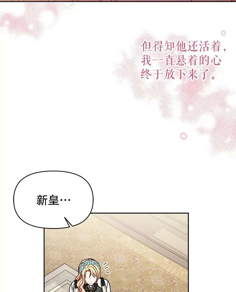 37.历史重现50