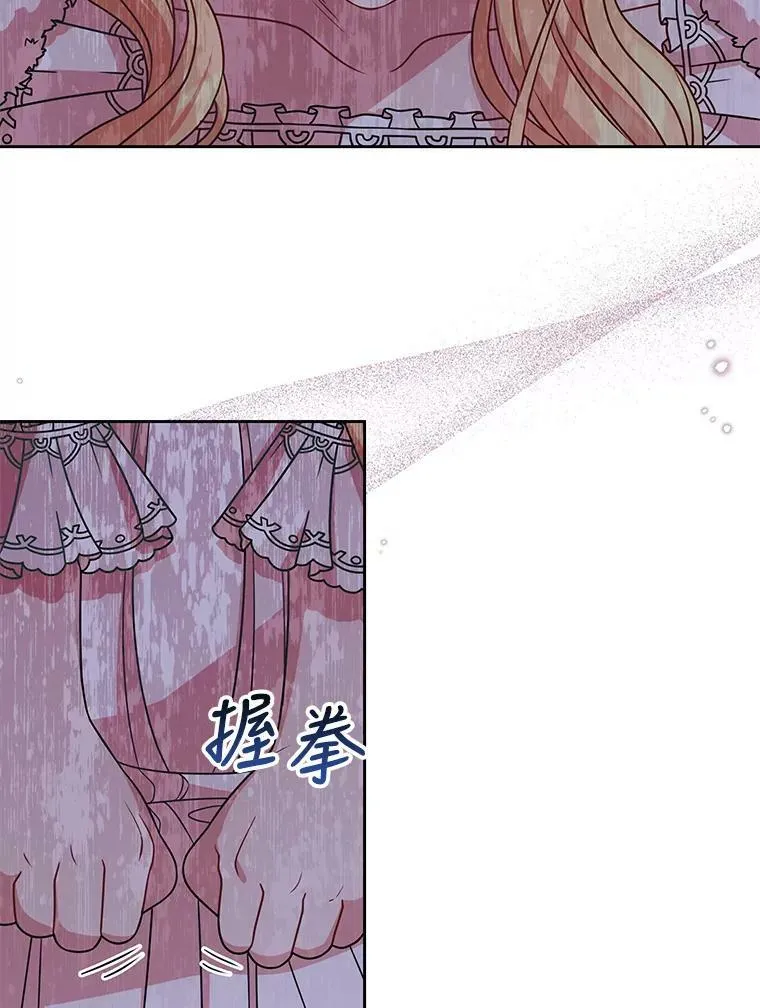 38.久别重逢55
