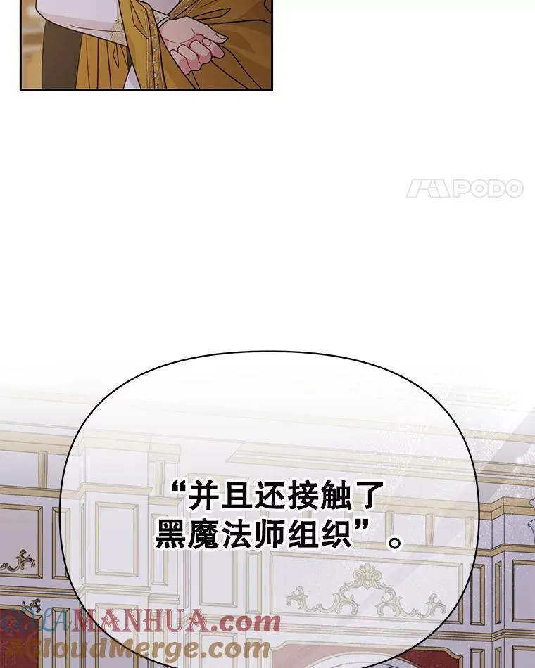 89.亡者的世界48