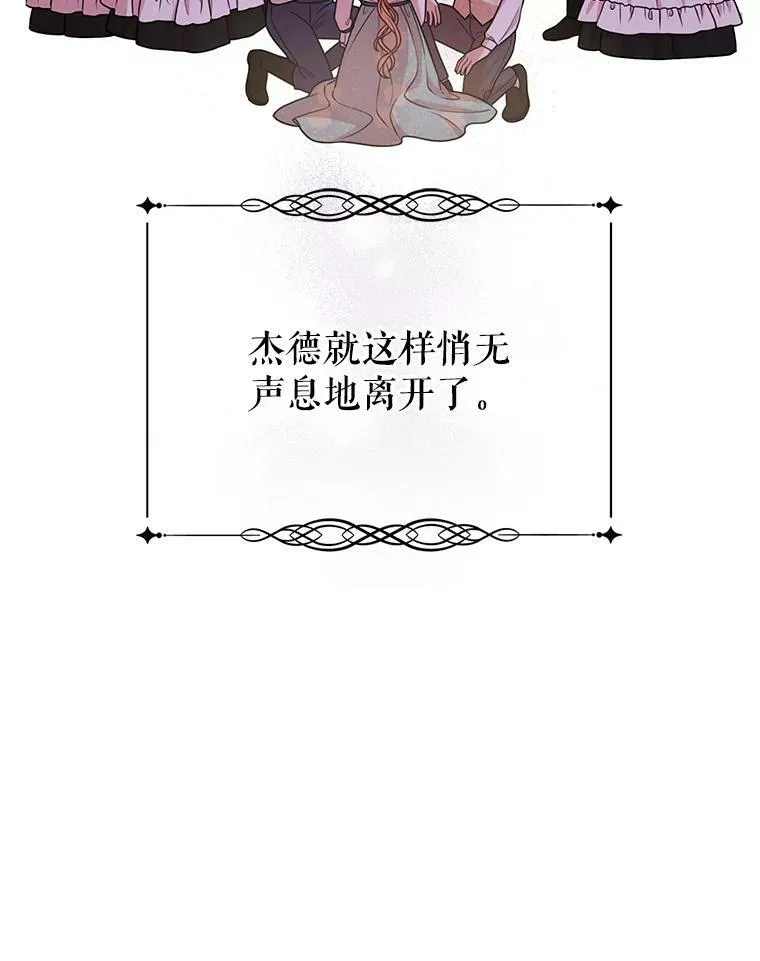 30.离别106