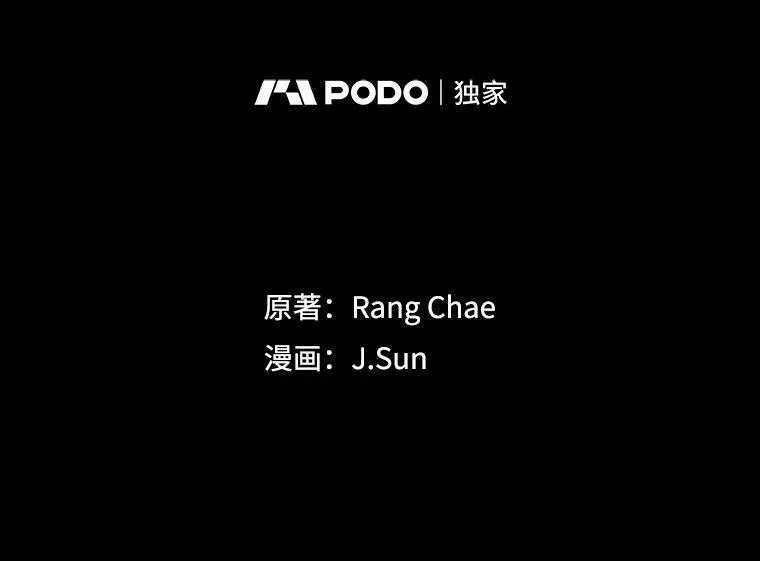 23.怀疑37
