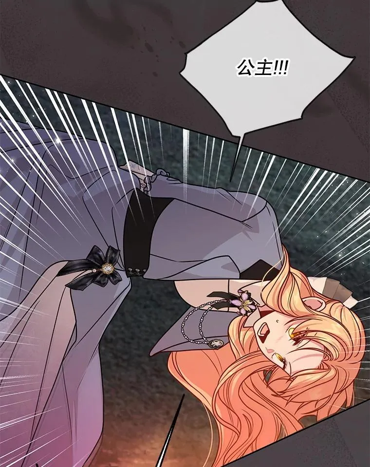 107.被俘89
