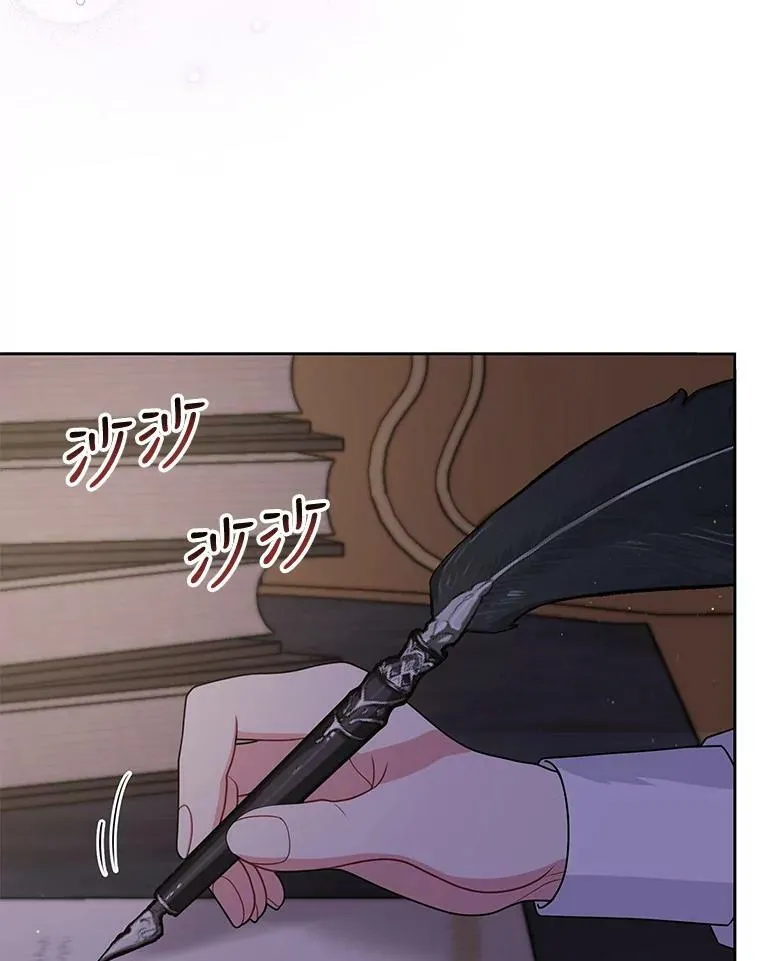 60.给父亲的信78