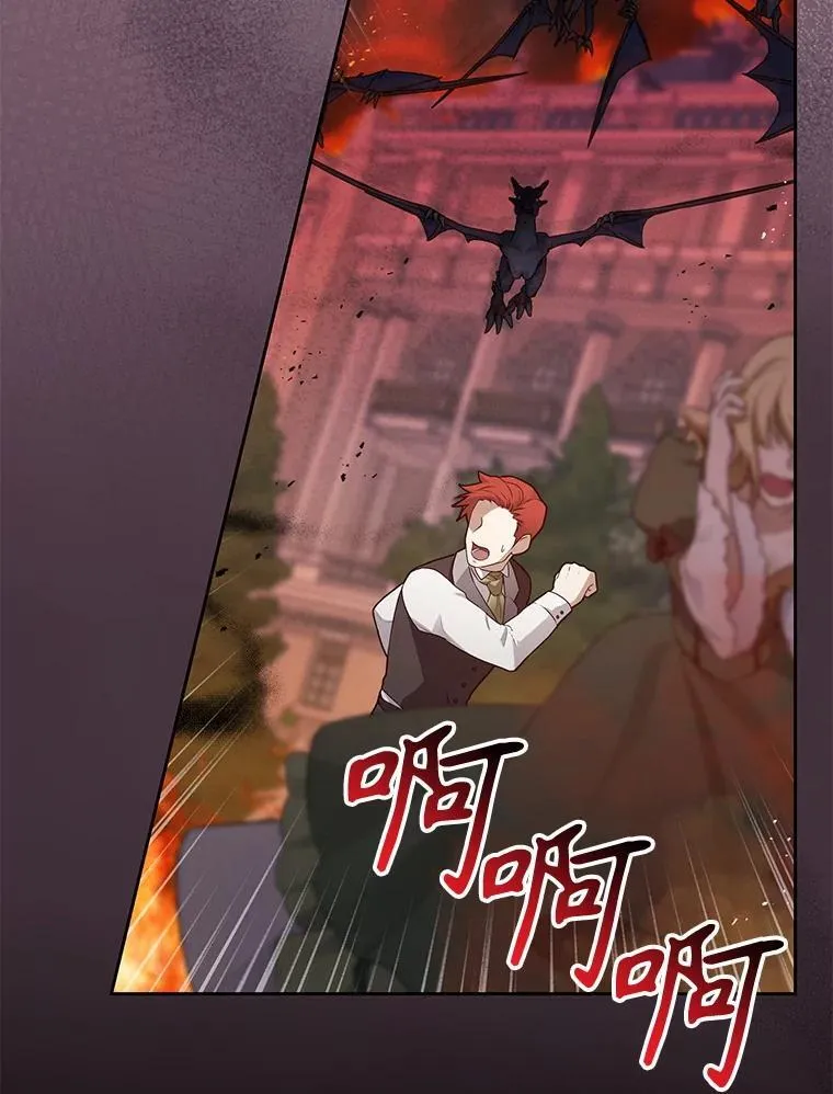 103.叛乱开始14