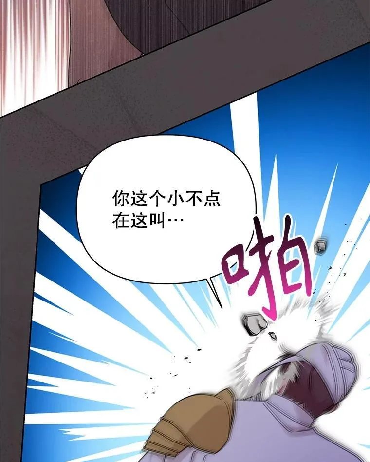 105.秘密通道64