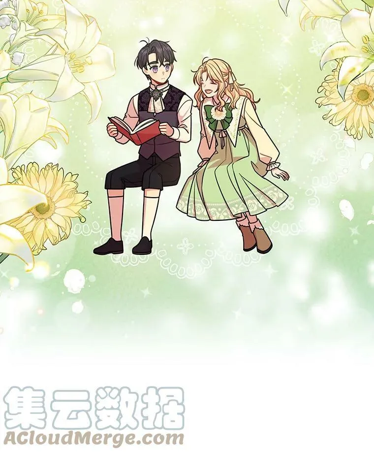 49.背后调查84