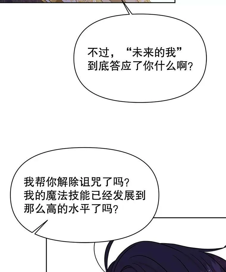30.离别50