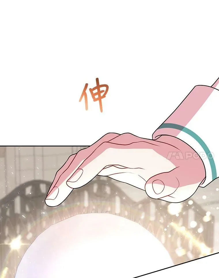 34.神力测试59