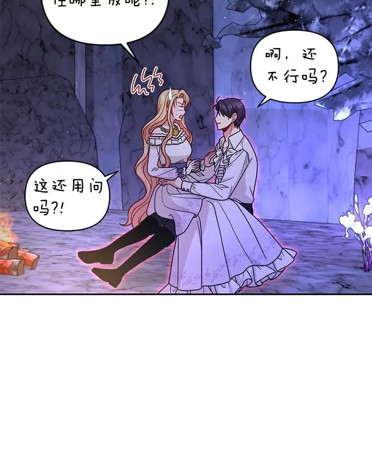 93.以为你回不来了5