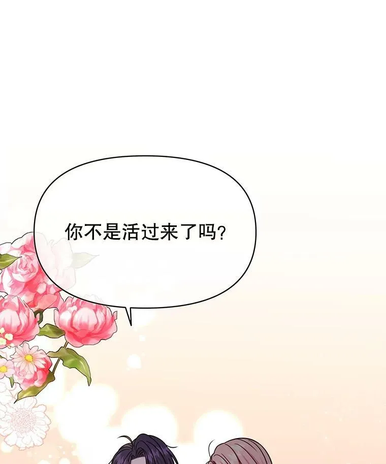 29.代价63