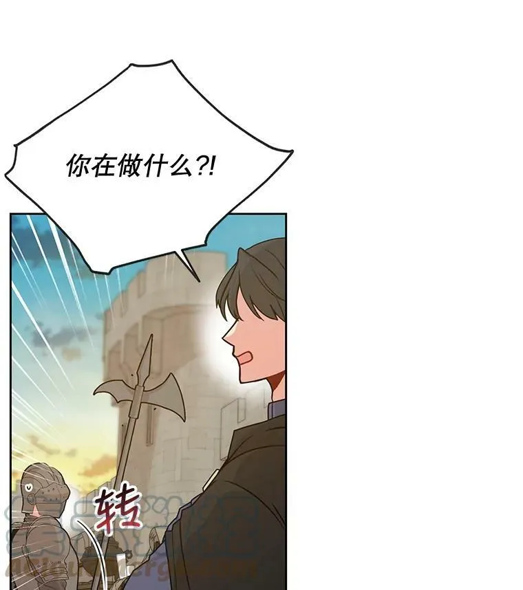 79.特殊技能108