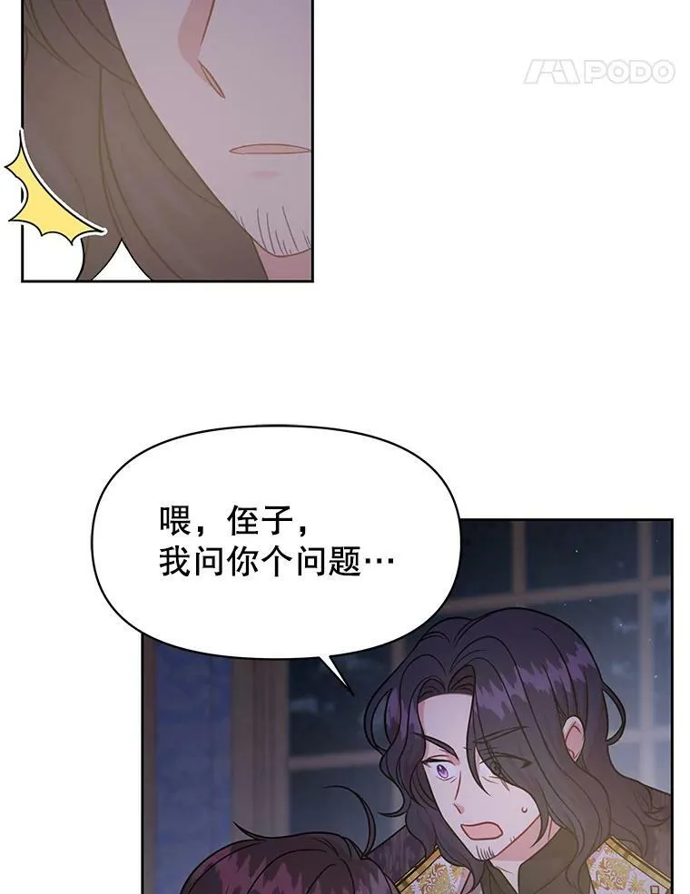 30.离别42