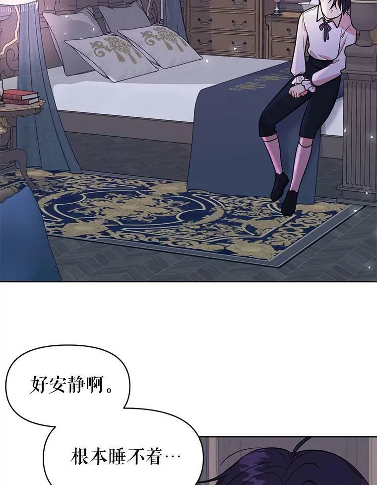 12.离别68