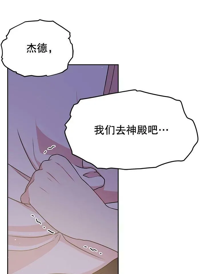 29.代价83