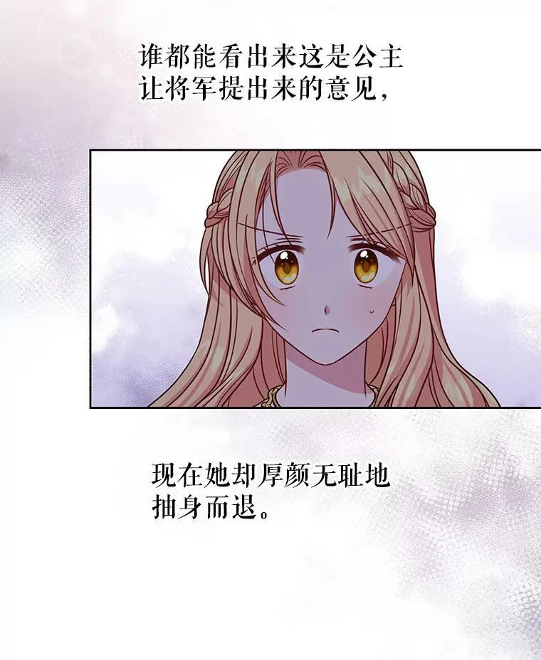 65.要打赌吗？35