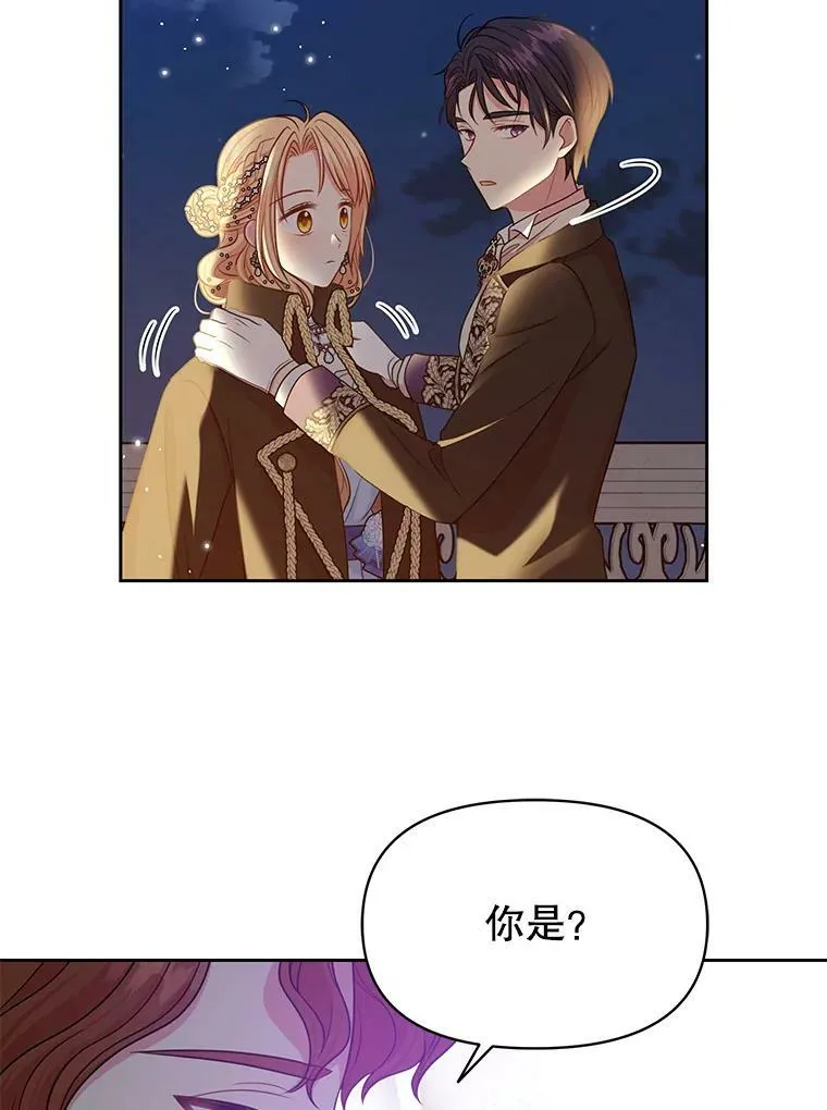 21.行刑人之子29