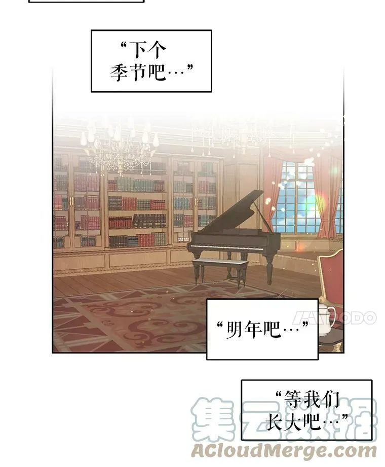 4.坏朋友63