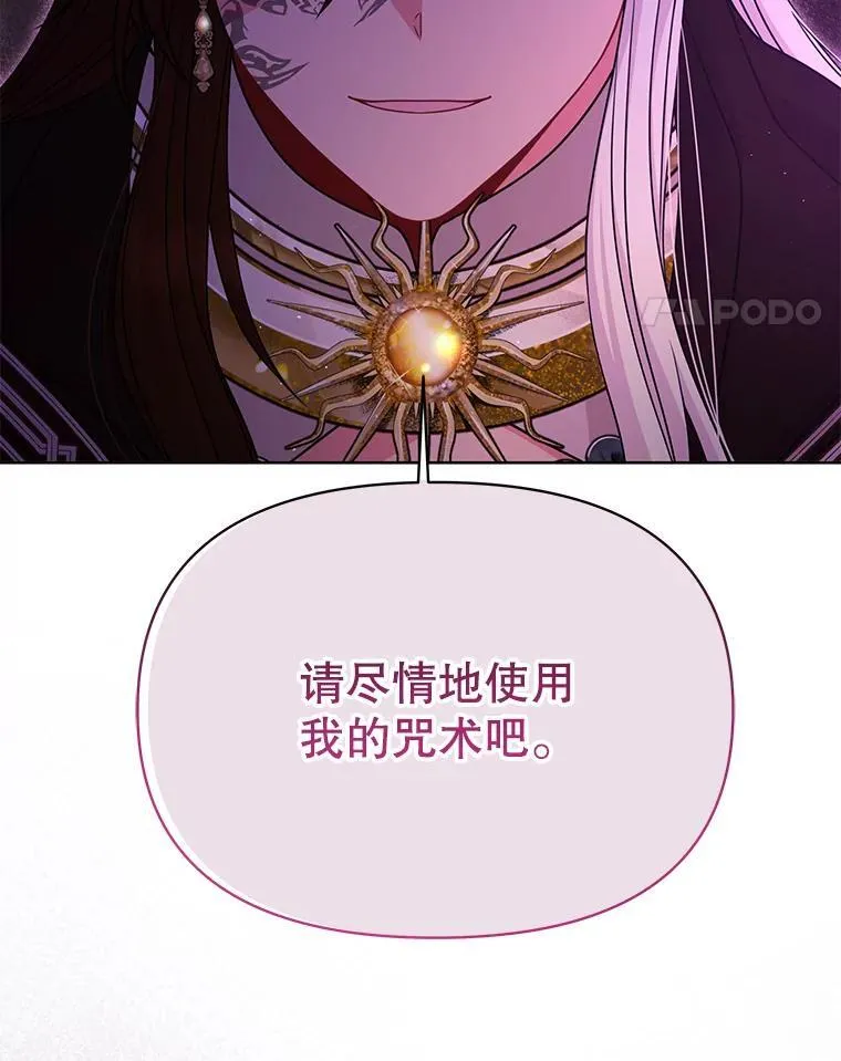 96.结婚推迟61