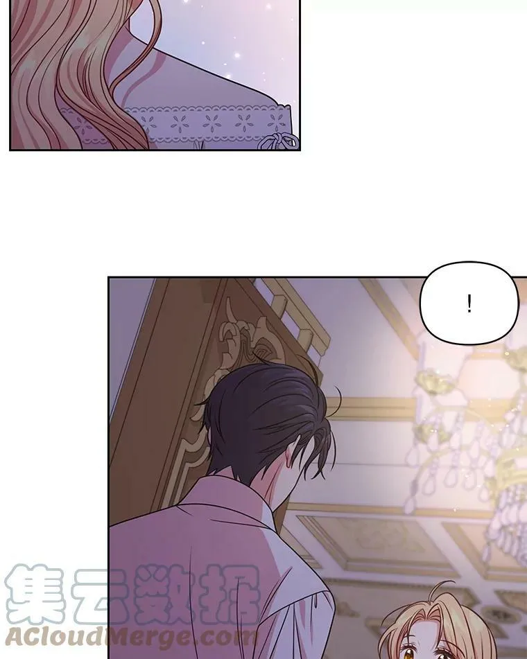 51.神秘人出现96
