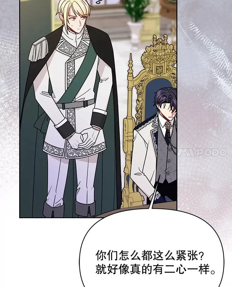 99.普通人81