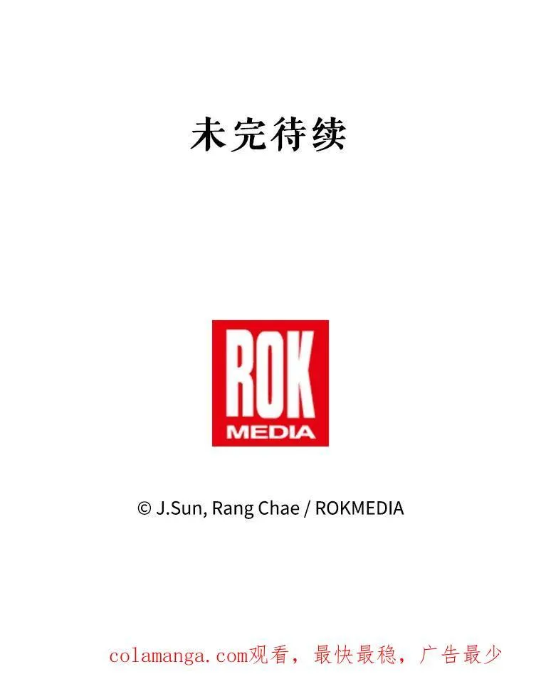 93.以为你回不来了95
