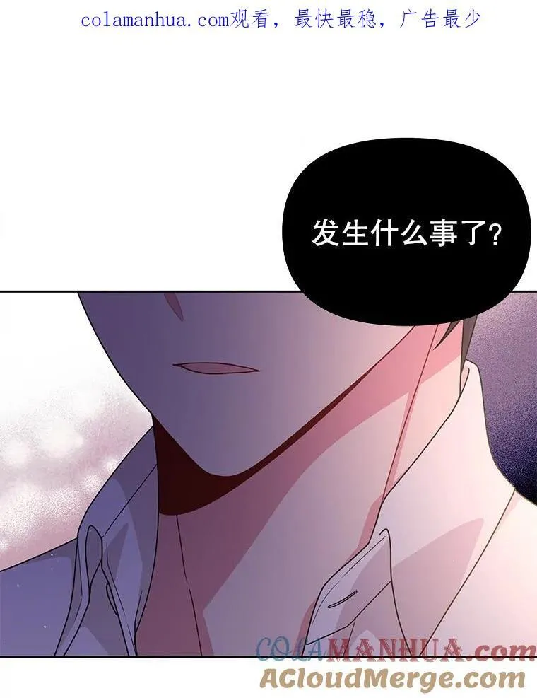 89.亡者的世界0