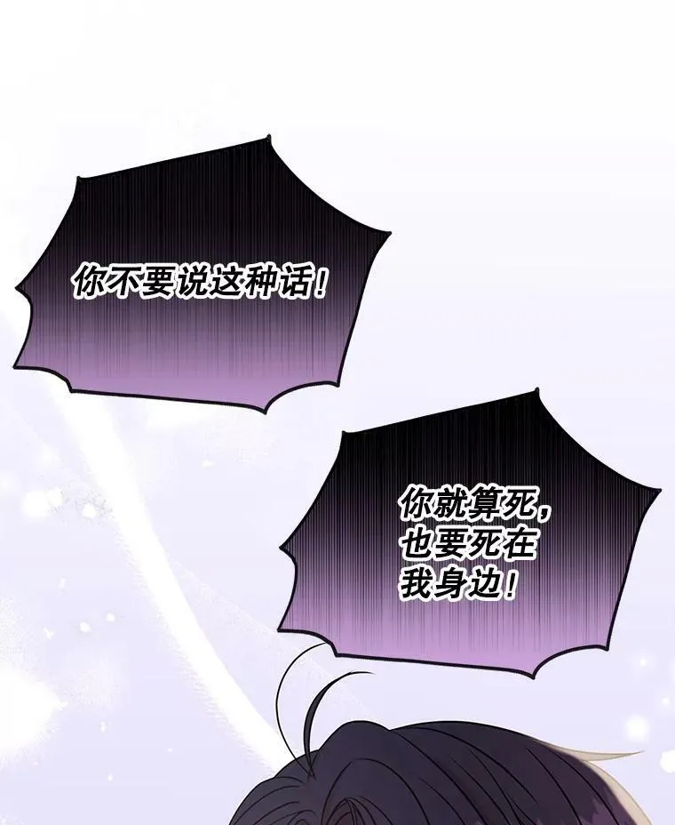 38.久别重逢46