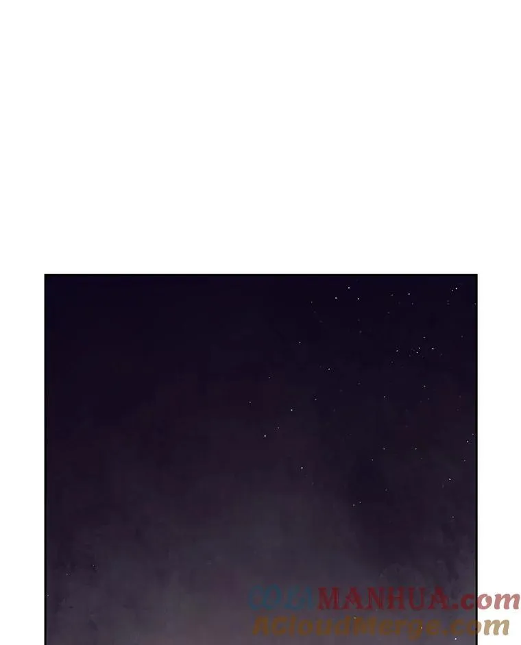 91.灵魂交换45