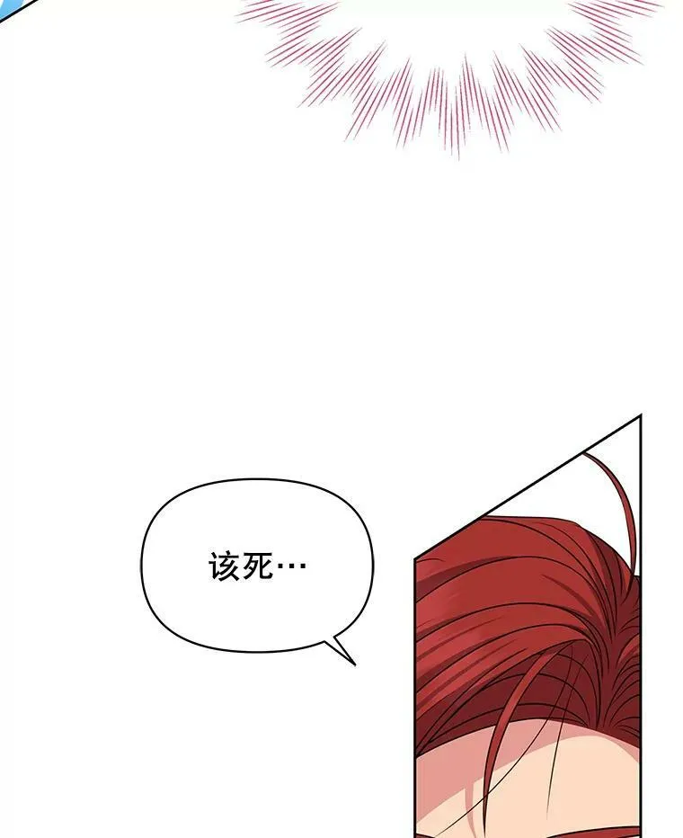 70.频繁偶遇61